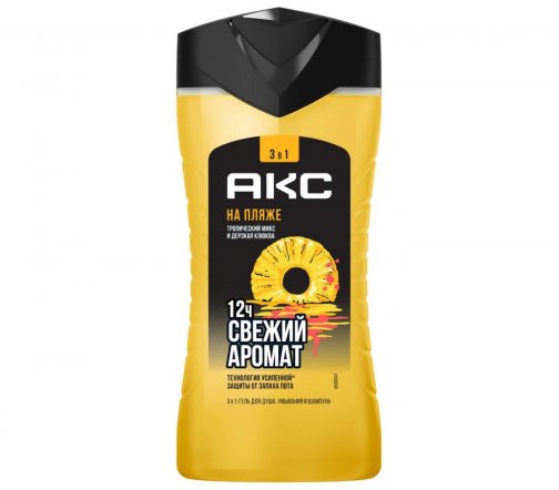 Axe Гель для душа и шампунь 3в1 На пляже 250мл