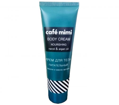 Cafe Mimi Крем питательный для тела Нероли и Аргана