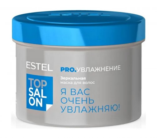 Estel Top Salon Pro.Увлажнение Маска зеркальная для волос 500мл