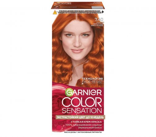 Garnier Color Sensation Роскошь цвета Крем-краска для волос 7.40 Янтарный Ярко-рыжий