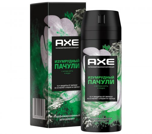 Axe Дезодорант-спрей парфюмированный Изумрудный пачули 150мл