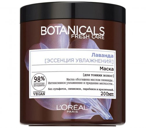 L'Oreal Paris Botanicals Fresh Care Маска для волос Лаванда 200мл