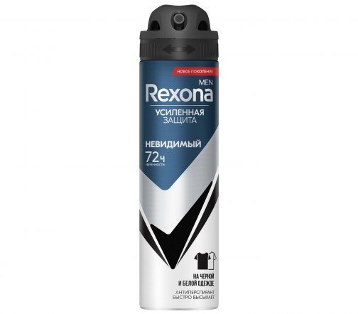 Rexona Men Усиленная защита Дезодорант-антиперспирант спрей Невидимый на черном и белом 150мл