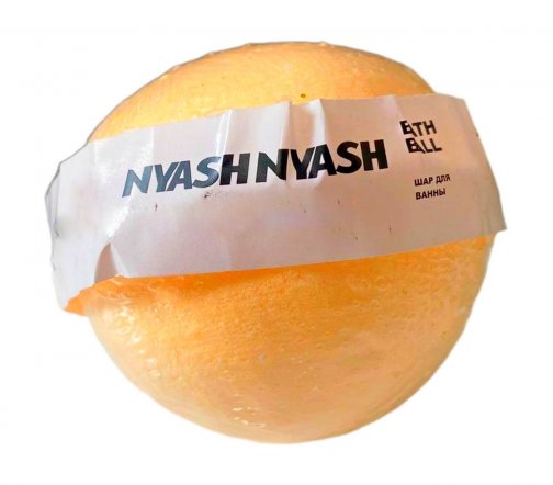 Nyash Nyash Бомбочка для ванны Шар Апельсин
