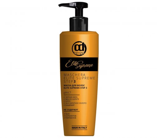 Constant Delight Elite Supreme Маска для волос Step 3 1000мл