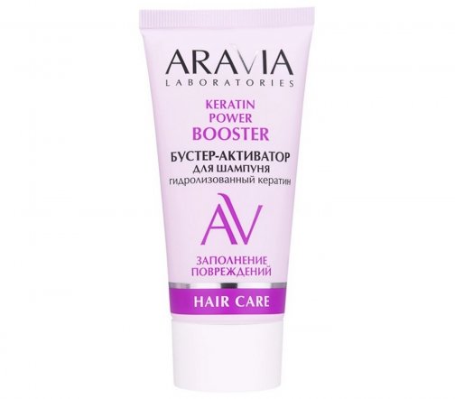 Aravia Laboratories Бустер-активатор для шампуня с кератином Keratin Power 50мл