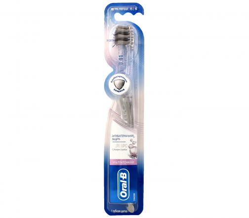 Oral-B Щетка зубная серебро ультра мягкая