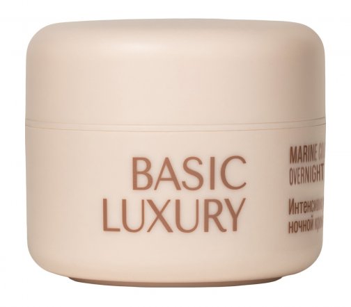 Vivienne Sabo SC Basic Luxury (Базовая роскошь) Крем ночной интенсивно увлажняющий 50мл