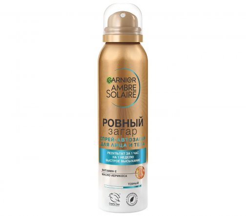 Garnier Ambre Solaire Спрей-автозагар для лица и тела Ровный загар 150мл