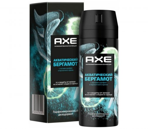 Axe Дезодорант-спрей парфюмированный Акватический бергамот 150мл