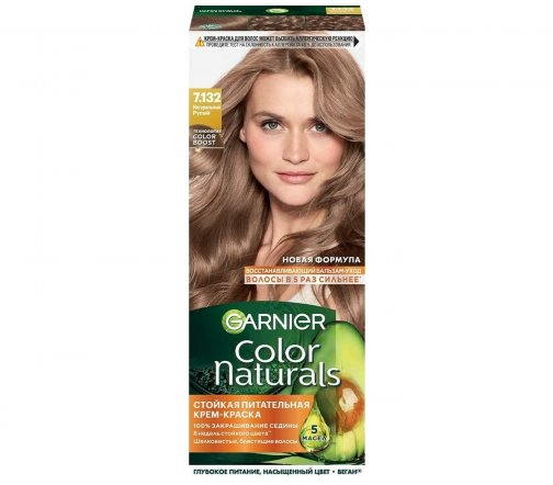 Garnier Color Naturals Крем-краска для волос 7.132 Натуральный русый