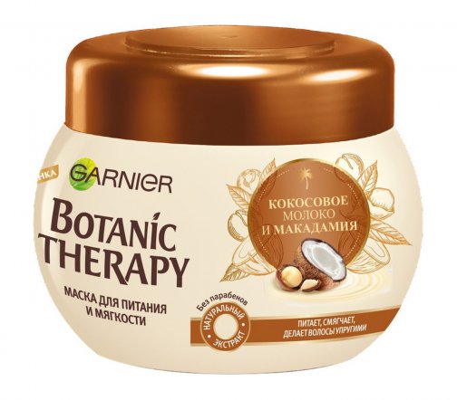 Garnier Botanic Therapy Маска для питания и мягкости волос 3в1 Кокосовое молоко 300мл