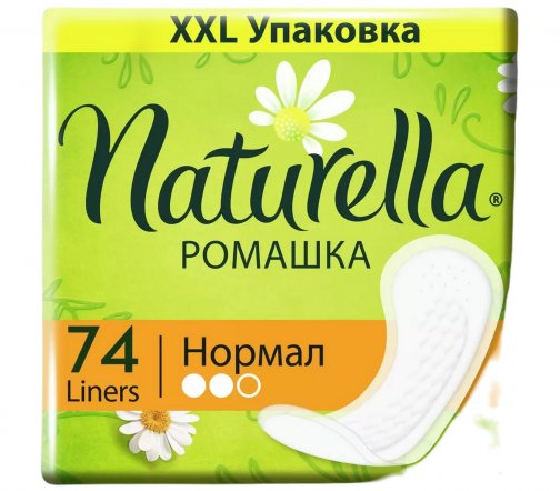 Naturella Прокладки гигиенические ежедневные Ромашка нормал 74шт