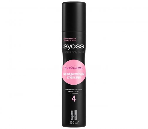 Schwarzkopf Syoss Спрей сухой мелкодисперсный гладкость 200мл