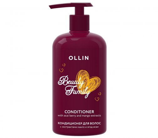 Ollin Beauty Family Кондиционер для волос с экстрактами манго и ягод асаи 500мл