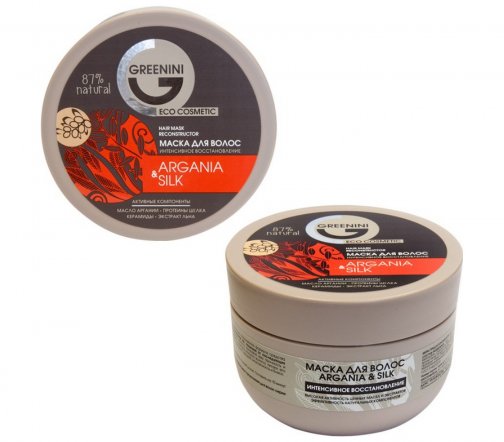 Greenini Маска для волос Интенсивное восстановление Argania&Silk 200мл
