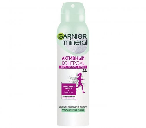 Garnier Body Mineral Дезодорант-антиперспирант спрей Активный контроль 48ч 150мл