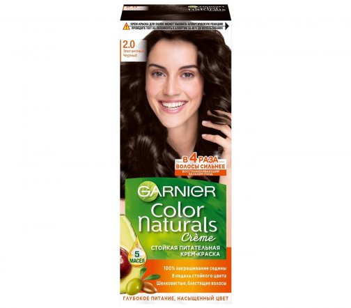 Garnier Color Naturals Крем-краска для волос 2.0 Элегантный черный
