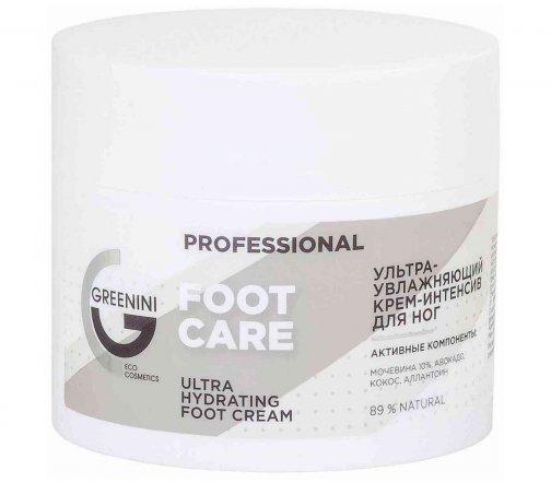 Greenini Professional Крем-интенсив увлажняющий для ног Foot Care 230мл