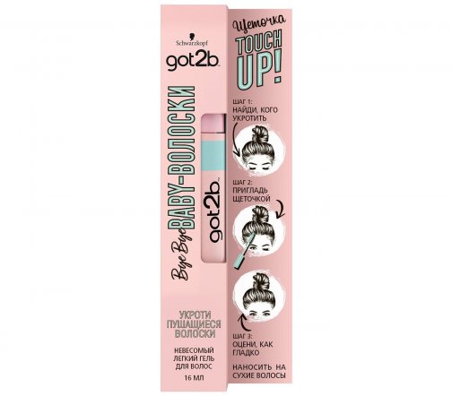 Schwarzkopf Got2b Гель для укладки волос Bye-Bye Baby-волоски 16мл