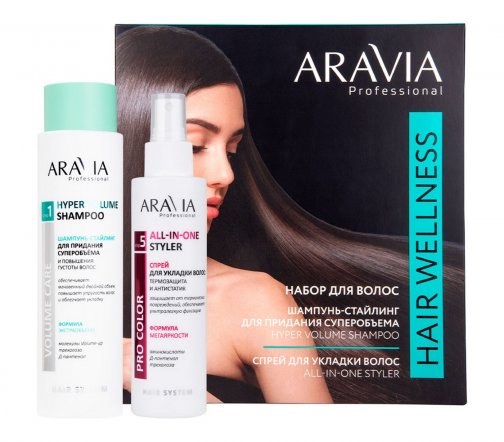 Aravia Professional Набор Hair Wellness Шампунь-стайлинг 420мл+Спрей для укладки волос 150мл