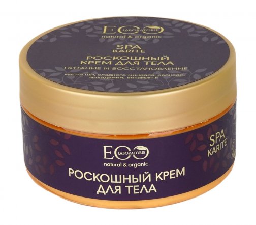 EO Laboratorie Spa Karite Крем роскошный для тела Питание и восстановление 200мл