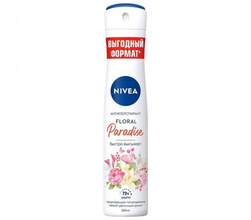 Nivea Дезодорант-антиперспирант спрей Floral Paradise 200мл