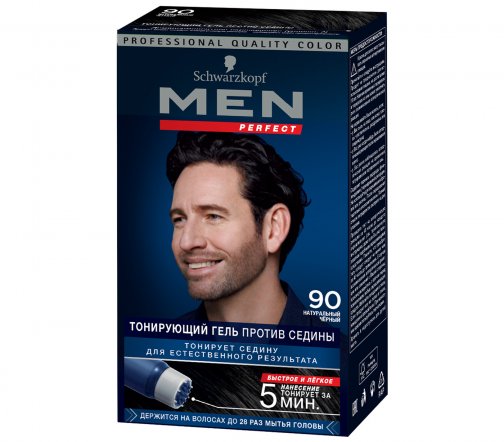 Schwarzkopf Men Perfect Гель тонирующий 90 Натуральный черный
