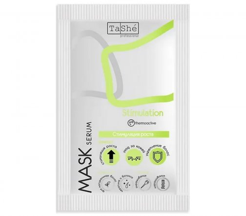 Tashe Professional Маска-сыворотка для волос Stimulation 20мл