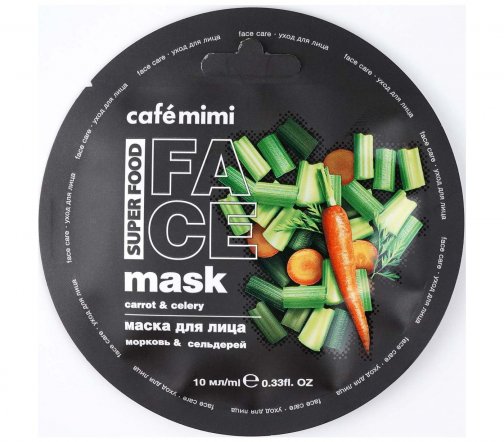 Cafe Mimi Superfood Маска для лица Морковь и сельдерей 10мл