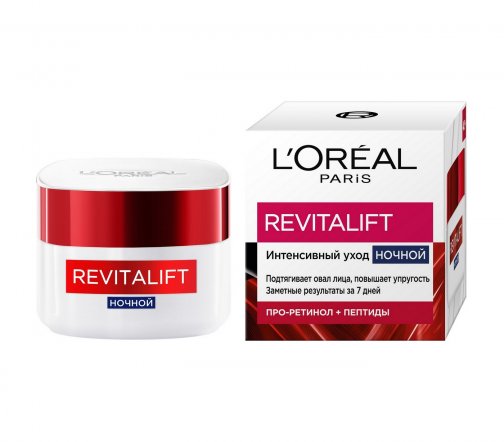 L'Oreal Paris Revitalift Крем ночной для лица 50мл