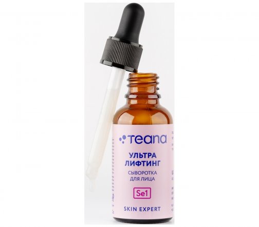 Teana Skin Expert Сыворотка для лица Ультра Лифтинг 30мл