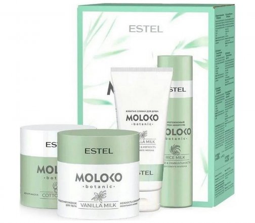 Estel Moloko Botanic Набор Растительное молоко. Полное погружение