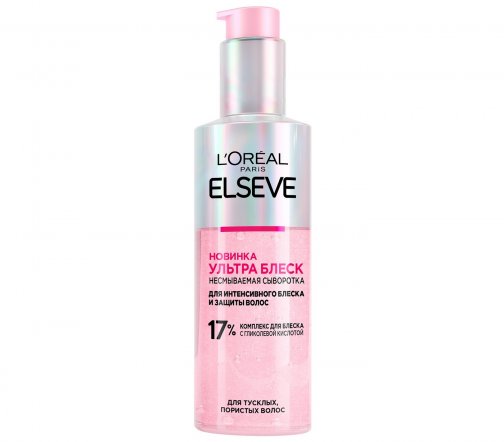 L'Oreal Paris Elseve Ультра блеск Сыворотка несмываемая для интенсивного блеска и защиты волос 150мл