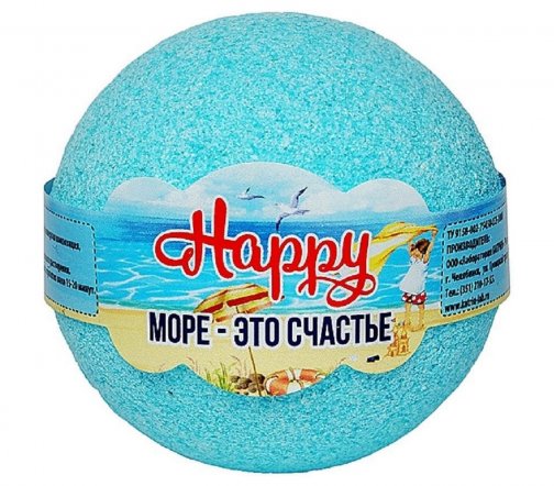 Laboratory Katrin Happy Шар бурлящий для ванны Море - это счастье 130гр