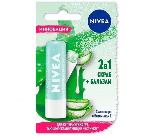 Nivea Бальзам+скраб для губ 2в1 Алоэ Вера