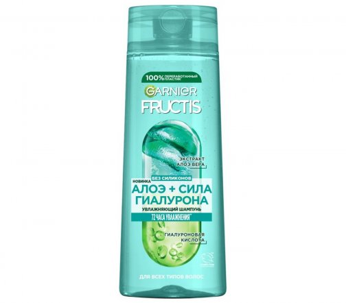 Garnier Fructis Шампунь увлажняющий Алоэ+Сила гиалурона