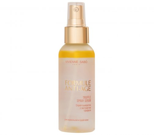 Vivienne Sabo SC Formule Anti-Age (Антивозрастная Формула) Сыворотка-спрей с экстрактом трюфеля 100м