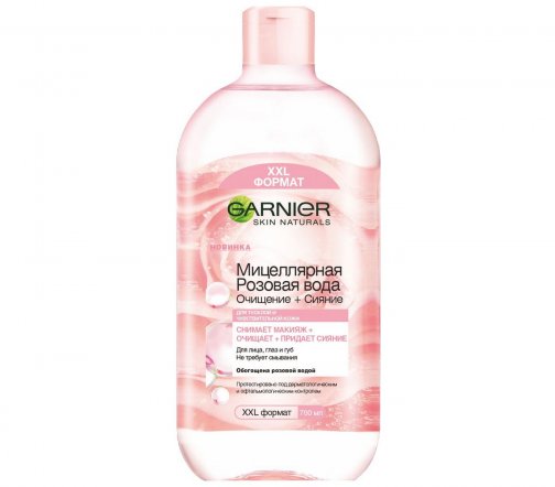 Garnier Skin Naturals Вода мицеллярная розовая Очищение+Сияние 700мл