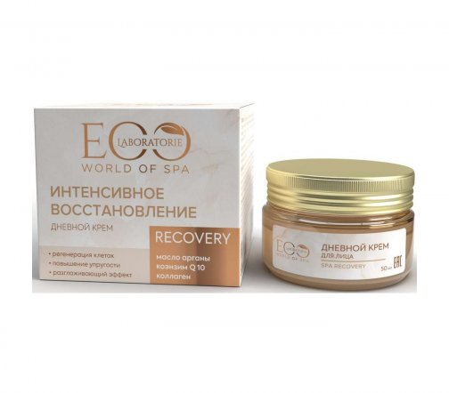 EO Laboratorie World Of Spa Крем дневной для лица Интенсивное восстановление Recovery 50мл