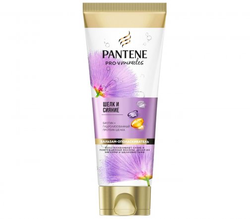 Pantene Pro-V Miracles Бальзам-ополаскиватель Шелк и сияние 200мл