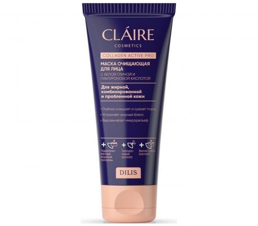 Claire Cosmetics Collagen Active Pro Маска очищающая для лица 100мл