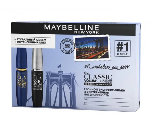 Maybelline Набор Classic Volum' Express Тушь 3D Volume+Тушь Volume Extra Black