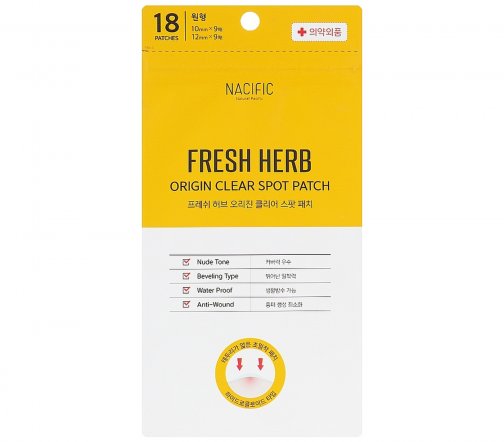 Nacific Fresh Herb Патчи для лечения воспалений лица 18шт