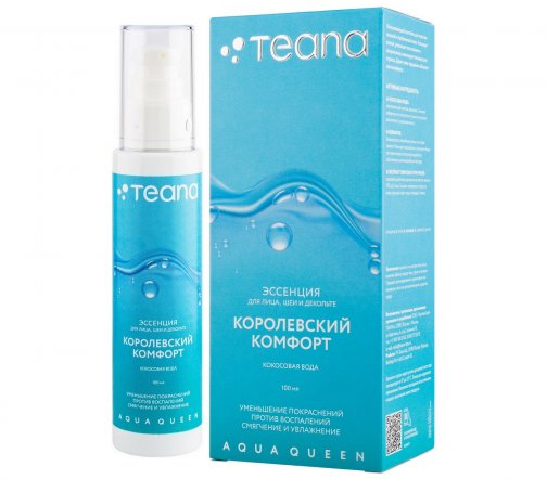 Teana AQ2 Эссенция для лица, шеи и декольте Королевский комфорт 100мл