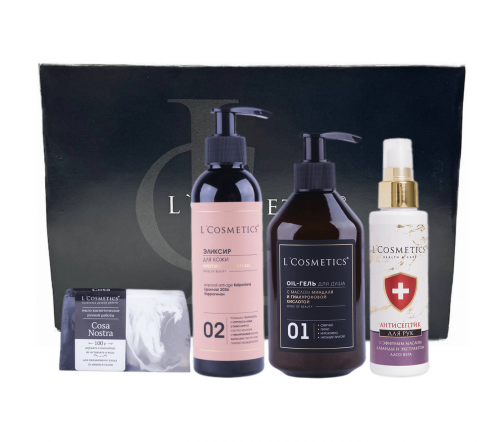 L'Cosmetics Men Набор Северный берег