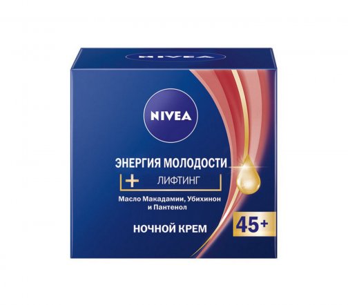Nivea Энергия молодости Крем ночной для лица 45+ 50мл