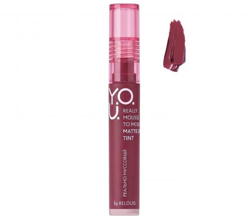 Relouis Тинт матовый для губ  Y.O.U. Really Healthy Glow (Реально идеальное сияние) 03 Приглушенный