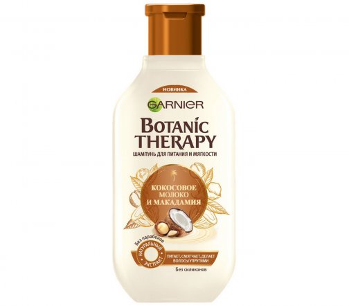 Garnier Botanic Therapy Шампунь для питания и мягкости волос Кокосовое молоко 250мл