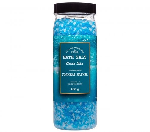Laboratory Katrin Ocean Spa Соль для ванны Голубая лагуна 700гр